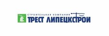 Трест Липецкстрой