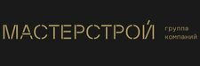 ГК «МАСТЕРСТРОЙ»