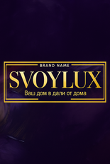 Степанова Светлана Ивановна