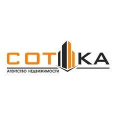 Сотка