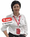 Шмурина Ольга Викторовна