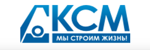 ГК «КСМ»