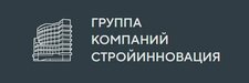 ГК «СтройИнновация»