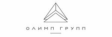 Олимп Групп