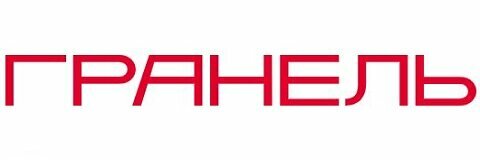 ГК «Гранель»