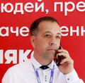 Шевченко Сергей