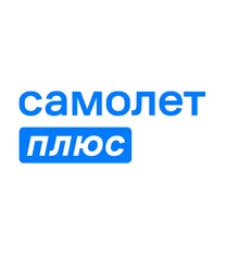Самолет Плюс Легенда
