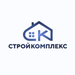 Стройкомлекс