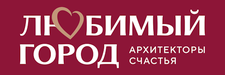 СЗ ЛЮБИМЫЙ ГОРОД