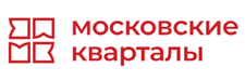 Московские кварталы
