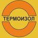 Группа компаний «Термоизол»