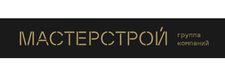 ГК «МАСТЕРСТРОЙ»