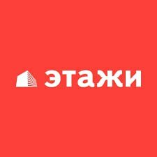 Зинин Николай Викторович
