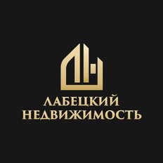 Лабецкий Недвижимость