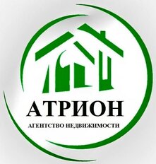Атрион