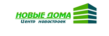 Новые дома