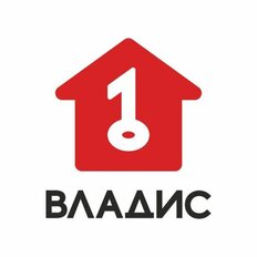 Цыденова Виктория Михайловна