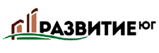 Специализированный застройщик Развитие-ЮГ