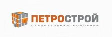 Петрострой