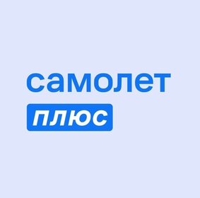 Самолет Плюс Санкт-Петербург