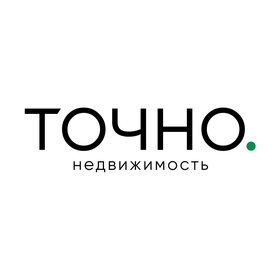 Точно. Недвижимость 