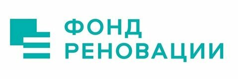 Фонд реновации