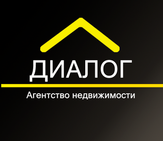 Диалог