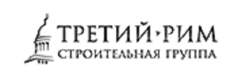 Третий Рим