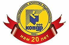 КОНДР