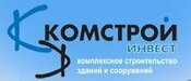 Комстрой Инвест