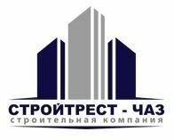 Стройтрест-ЧАЗ