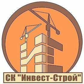 СК «Инвест-Строй»