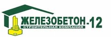 Железобетон-12