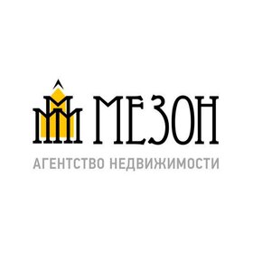 Мезон