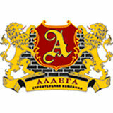 Алдега