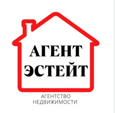 Агент Эстейт