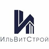 ИльВитСтрой