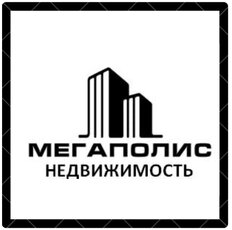 Мегаполис недвижимость