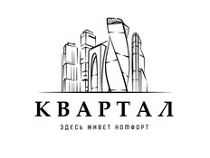 Квартал