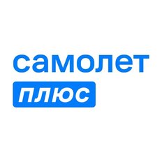  Самолет Плюс Кызыл 