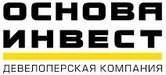 Основа-Инвест