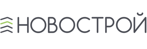 НОВОСТРОЙ