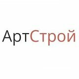 Арт-Строй