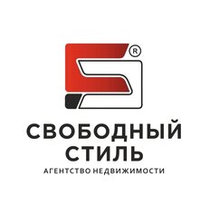 Свободный стиль