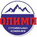 Олимп