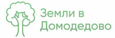 Земли в Домодедово
