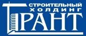 Строительный холдинг «Грант»