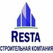 СК «Реста»