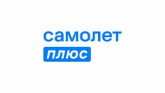 ООО "САМОЛЕТ ПЛЮС ПЕРМЬ"