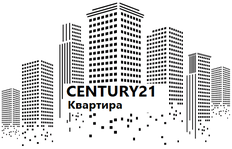 Century21Квартира